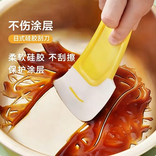 日式硅胶刮刀锅底清洁耐高温刮板洗锅碗碟不粘锅家用刮片油污铲