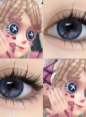 园丁三丽鸥cos美瞳半年抛大直径第五人格漫展正品蓝色隐形眼镜AM