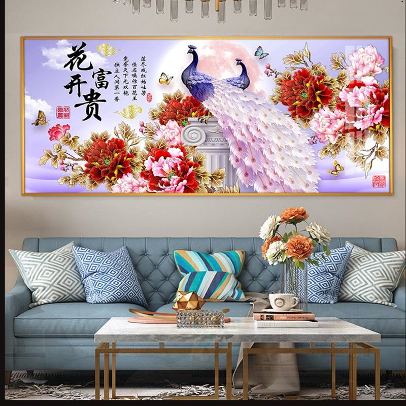 牡丹花开富贵横版大气山水挂画晶瓷客厅装饰画沙发背景墙壁画中式图片