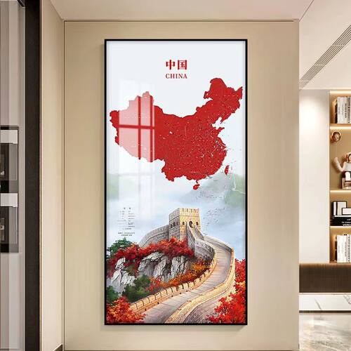 中国玄关过道走廊地图装饰画简约画现代客厅沙发背景墙办公室挂画 - 封面
