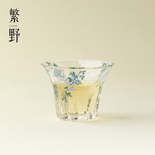 繁野  高档兰雪花玻璃宽口茶杯小清新功夫茶具喝茶主人杯家用客杯