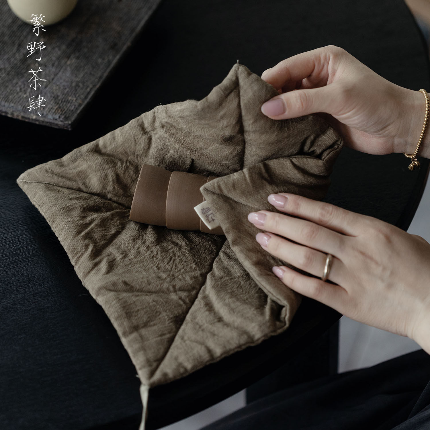 繁野双层不染缠绕功夫茶具茶布袋主人杯户外旅行便携保护袋多功能