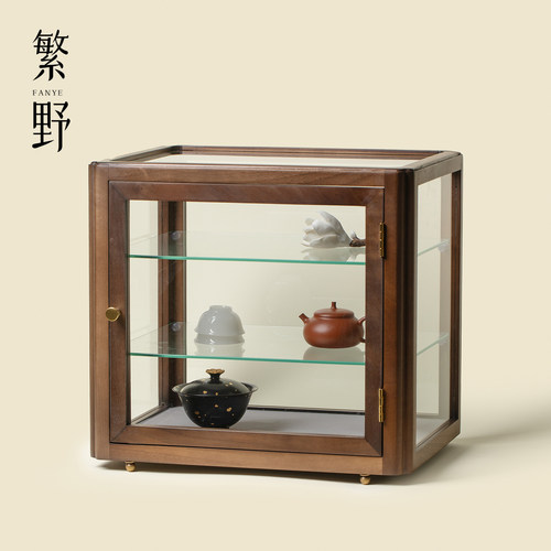 繁野 核桃木三层玻璃收纳柜高级家用餐边柜茶空间茶具茶桌展示柜