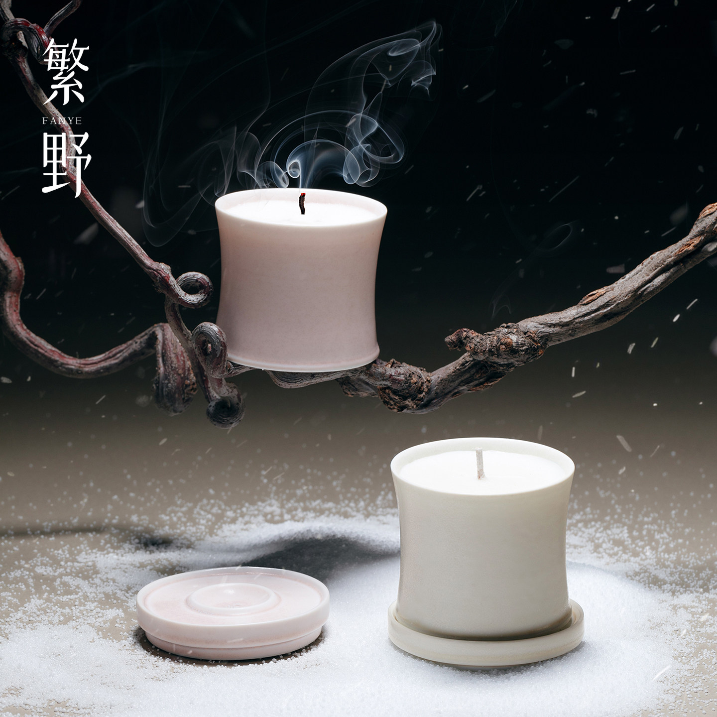 繁野昆仑煮雪无烟香薰蜡烛陶瓷杯转转桶节日礼物伴手礼装饰摆件图片