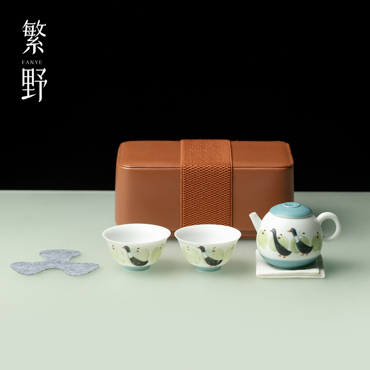 繁野治愈系“苹安鸭”功夫茶具一壶两杯套组文创乔迁送礼闺蜜女生