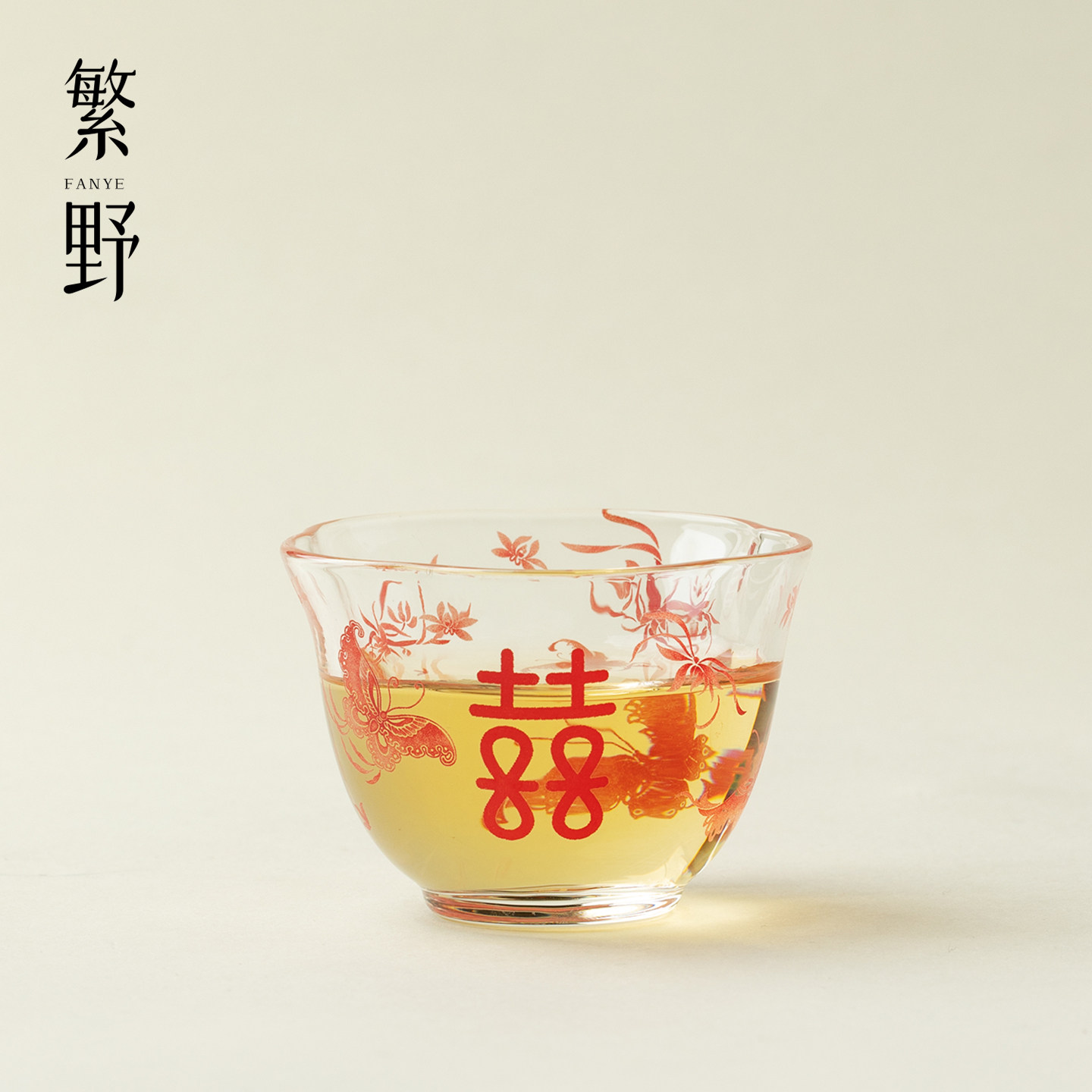 繁野蝶双喜花口茶杯婚庆结婚功夫茶具敬茶杯主人杯陪嫁新婚伴手礼,餐饮具,茶杯,淘宝优惠券,粉丝福利购,淘宝优惠卷