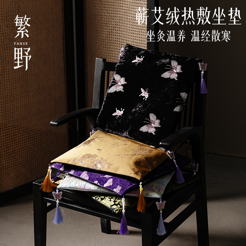 长方茶垫子隔热桌布繁野创意