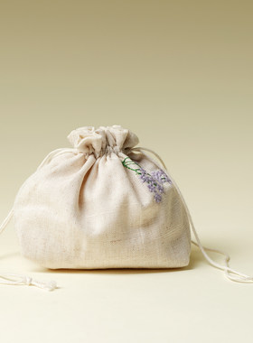 繁野 棉麻刺子绣丁香花茶具保护袋户外防护袋便携茶壶茶杯收纳套