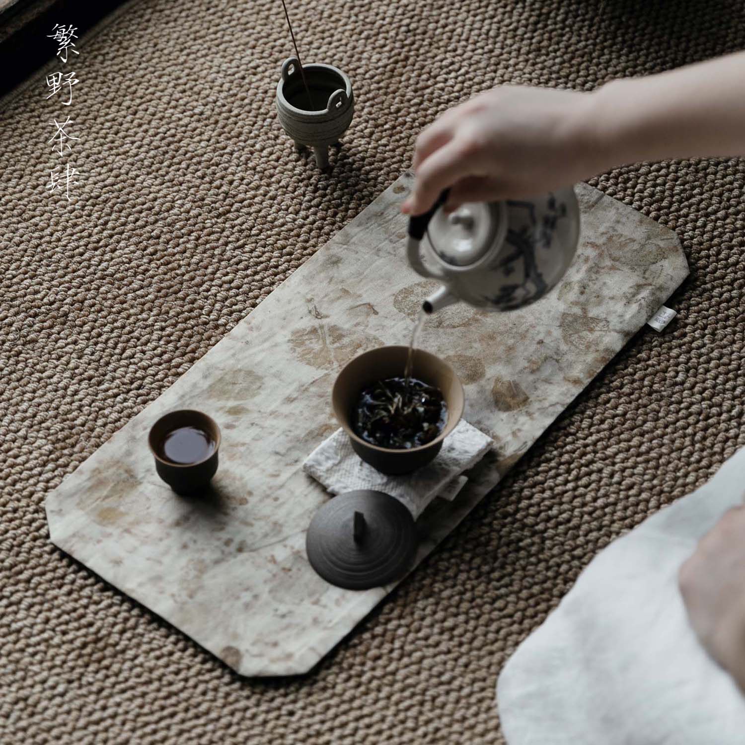 中式手工茶席茶垫棉麻天丝
