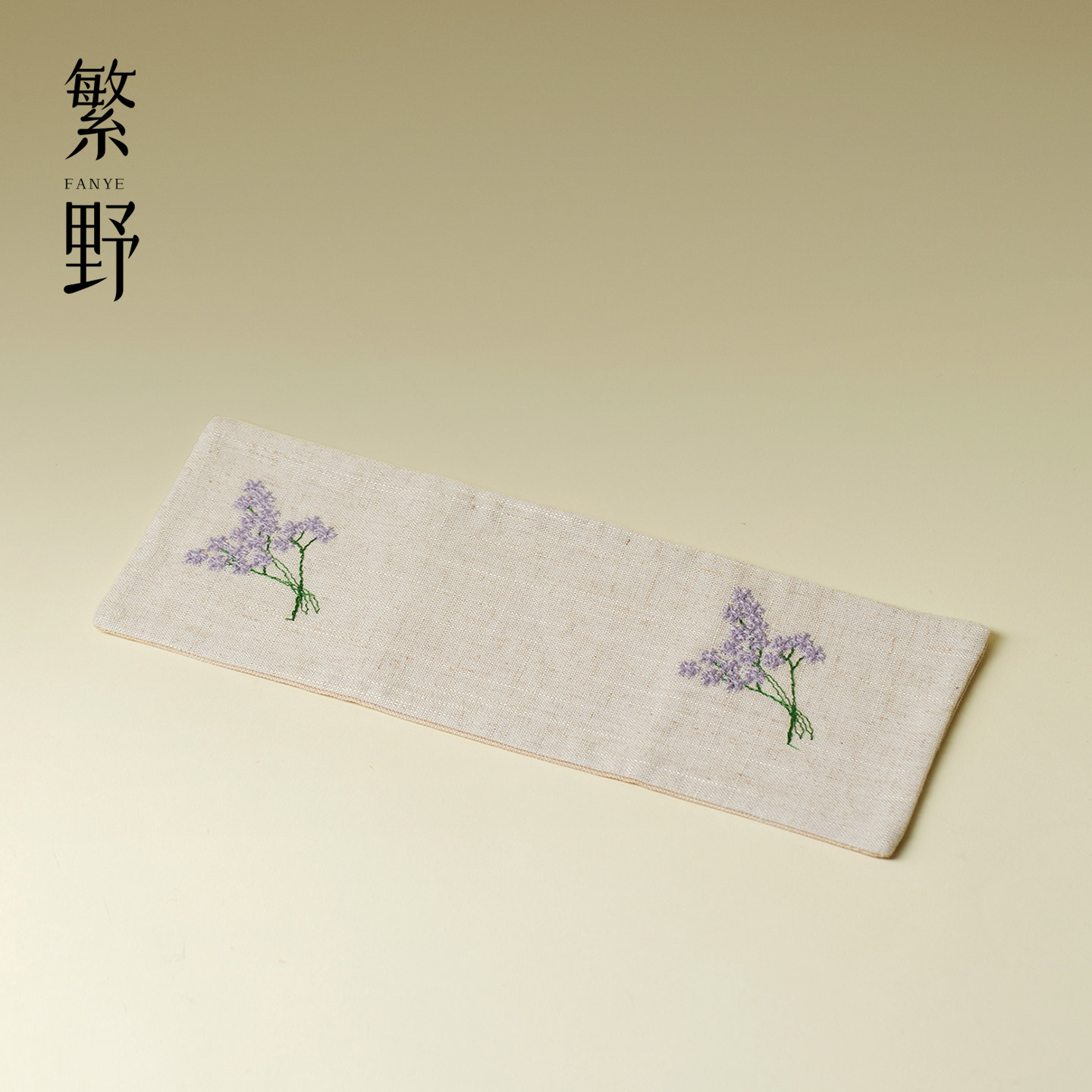 繁野棉麻刺子绣丁香花茶巾中式超强双面吸水抹布巾养壶巾茶道配件图片