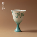 繁野白瓷花口高足主人杯陶瓷手绘兰花茶杯个人专用品茗杯喝茶单杯