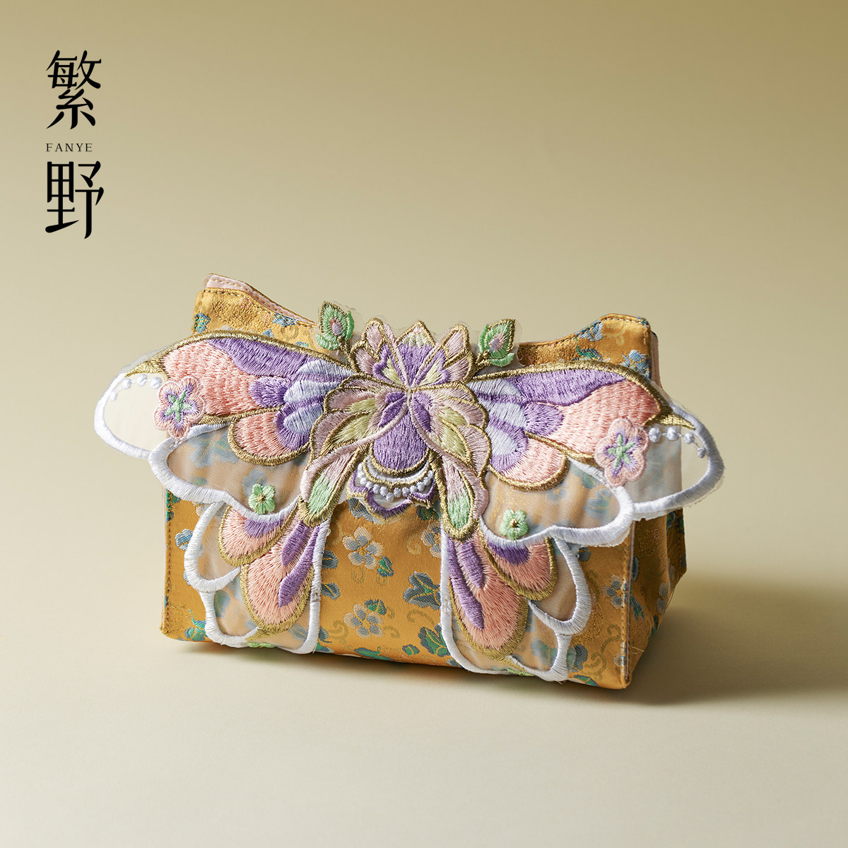 繁野新中式浮光金创意纸巾盒个性蝴蝶抽纸盒高级感客厅车载装饰品,家居饰品,装饰纸巾盒,淘宝优惠券,粉丝福利购,淘宝优惠卷