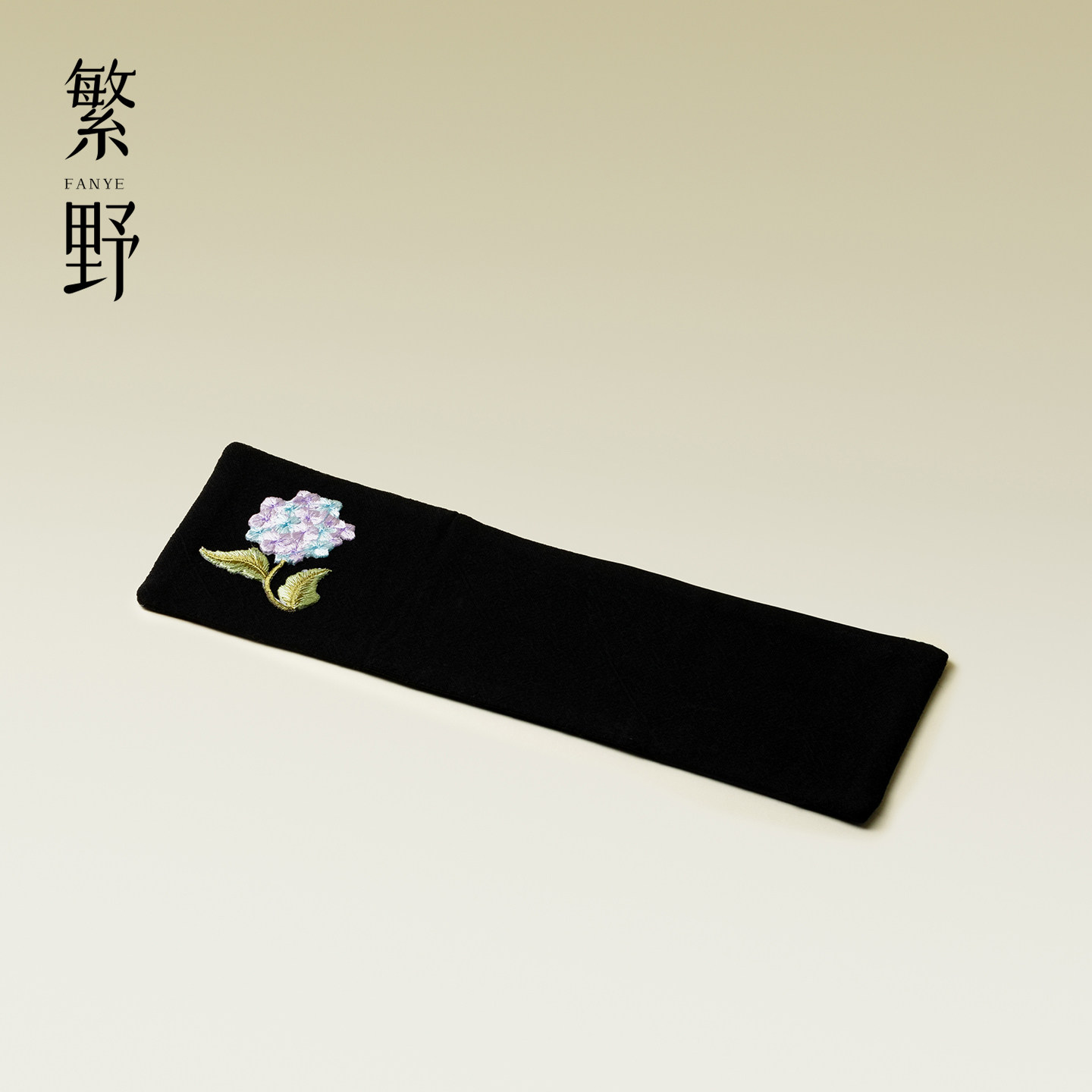 繁野绣球花刺绣茶巾黑色全棉吸水隔热小方巾茶道配件手工抹布垫子