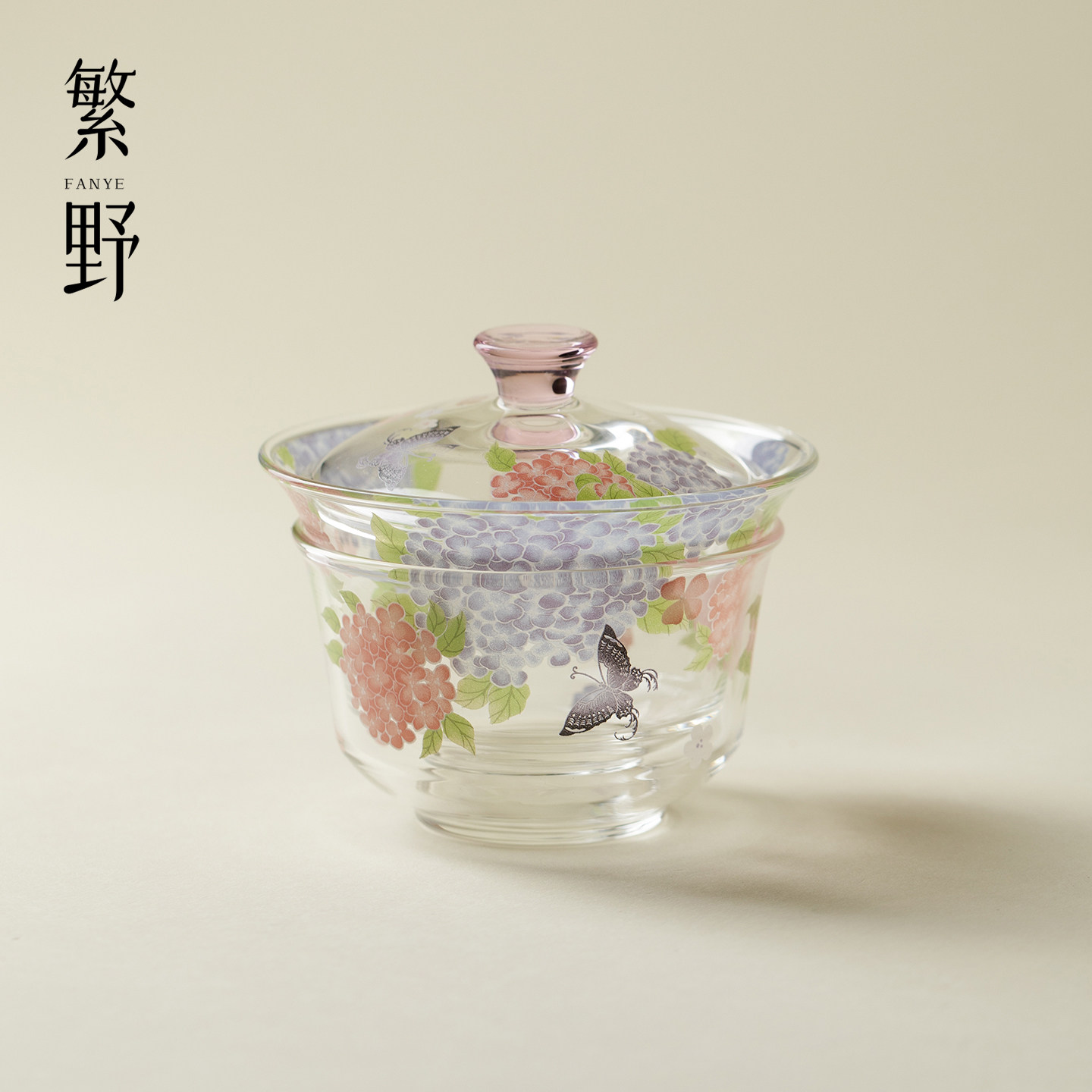 繁野锦簇绣球盖碗一人饮组合耐热玻璃盖碗茶杯高颜值女士专用茶具