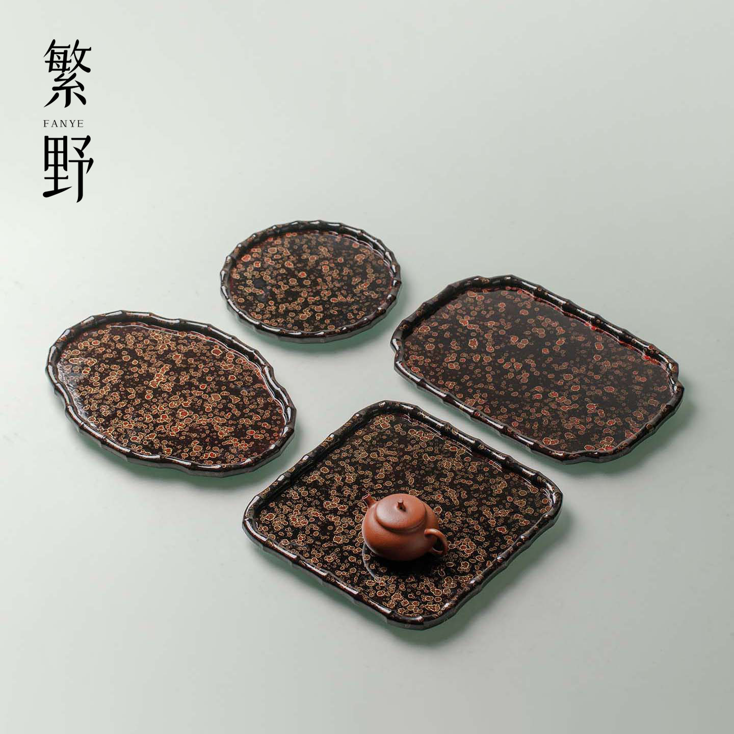 繁野天然楠竹大漆茶盘高档漆器