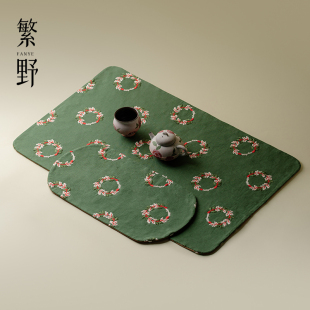 花环小茶席小清新刺子绣干泡席防水防水茶桌布桌垫茶垫 繁野新中式