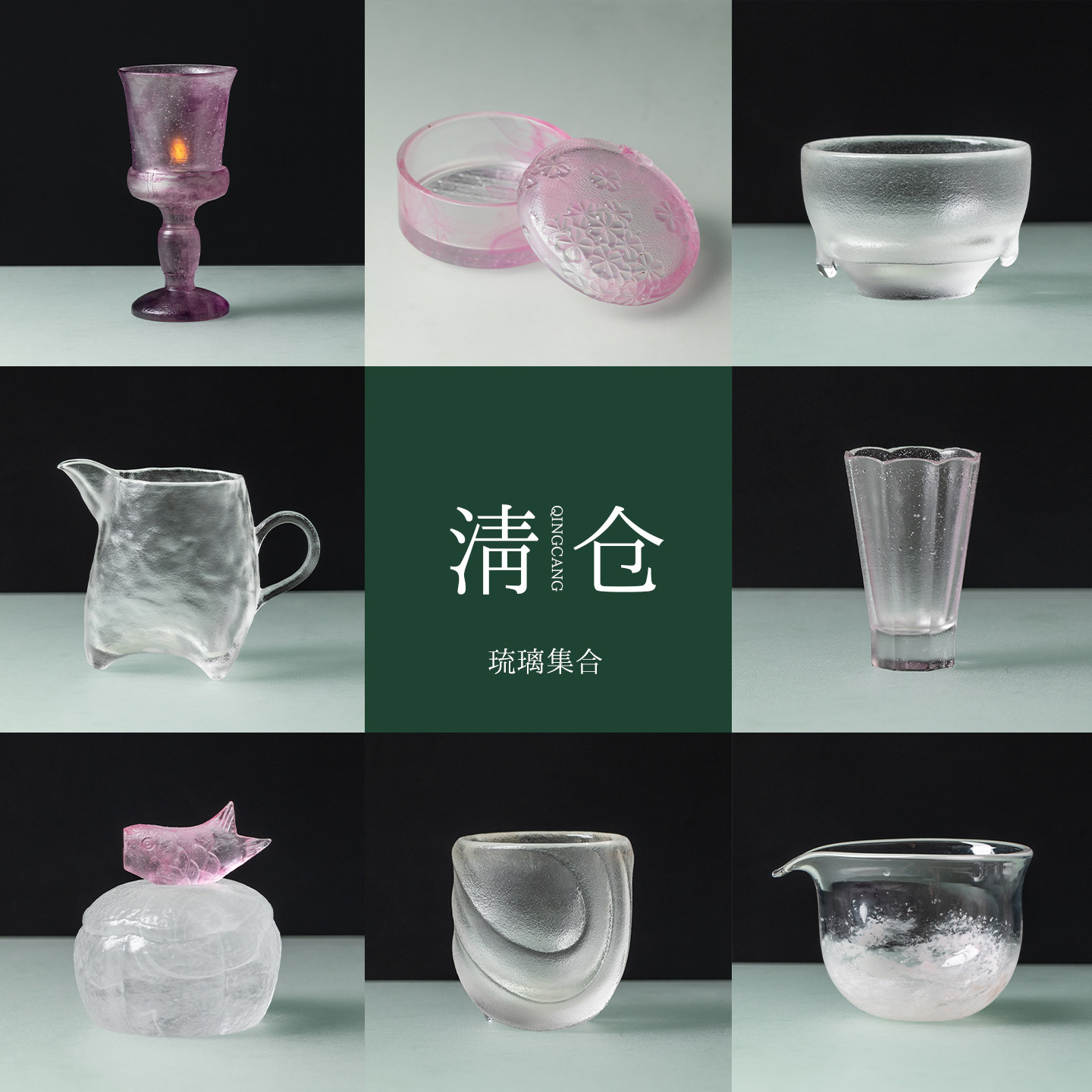 繁野清仓高端琉璃茶道烛台