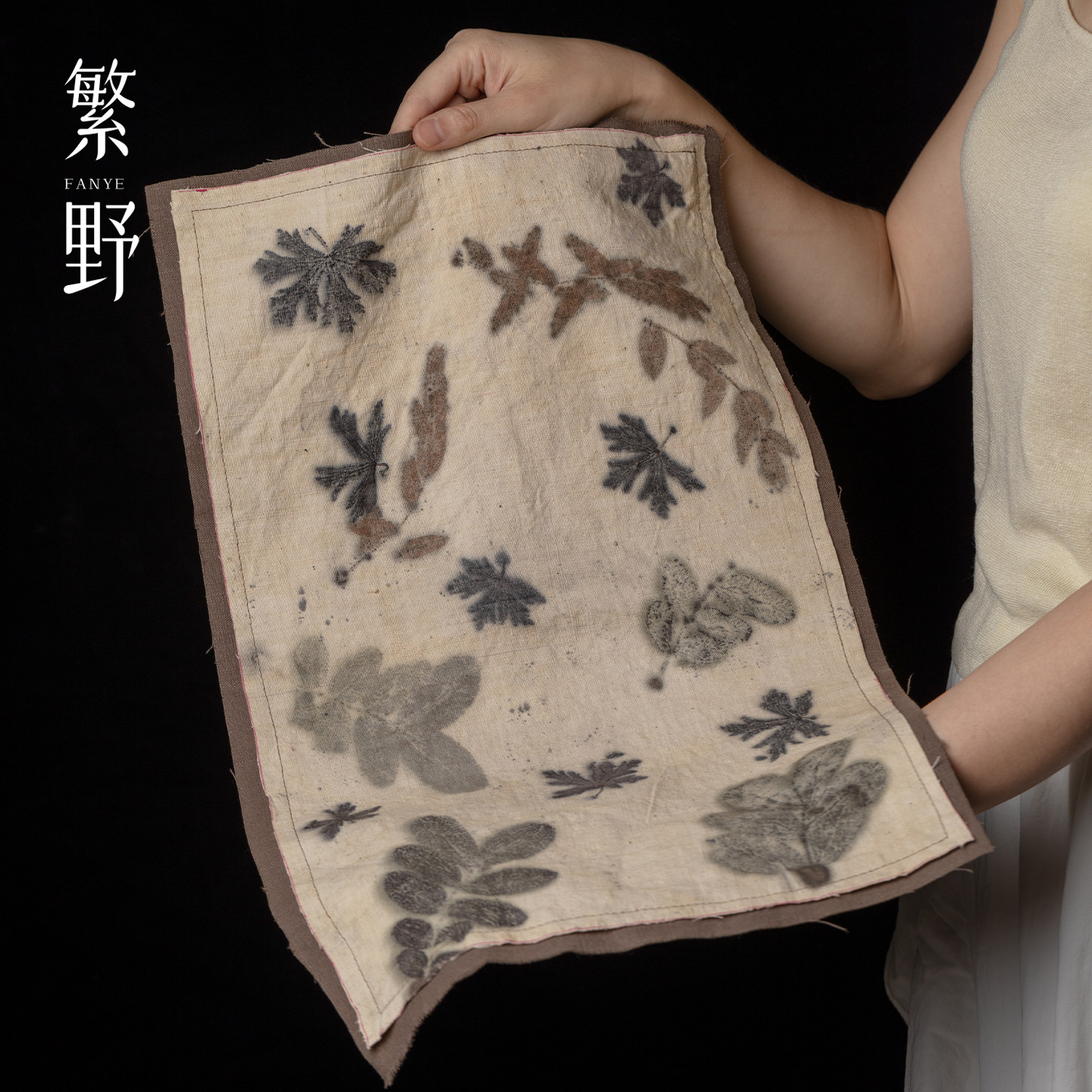 繁野 日式棉麻植物拓染杏叶长方茶席禅意防水干泡席桌布干泡茶垫