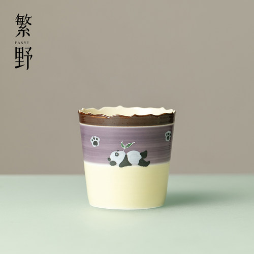 繁野 治愈系小熊猫陶瓷可乐杯创意手绘精致水杯牛奶杯家用主人杯