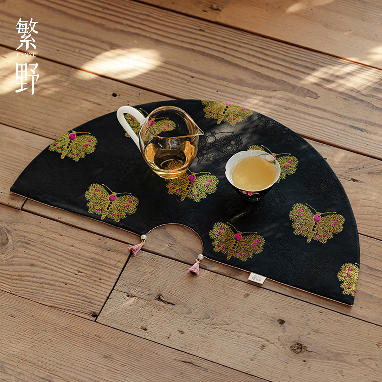 繁野 织锦创意扇形茶席刺子绣蝴蝶隔热防水干泡席茶几桌布茶垫子,居家布艺,茶席,淘宝优惠券,粉丝福利购,淘宝优惠卷