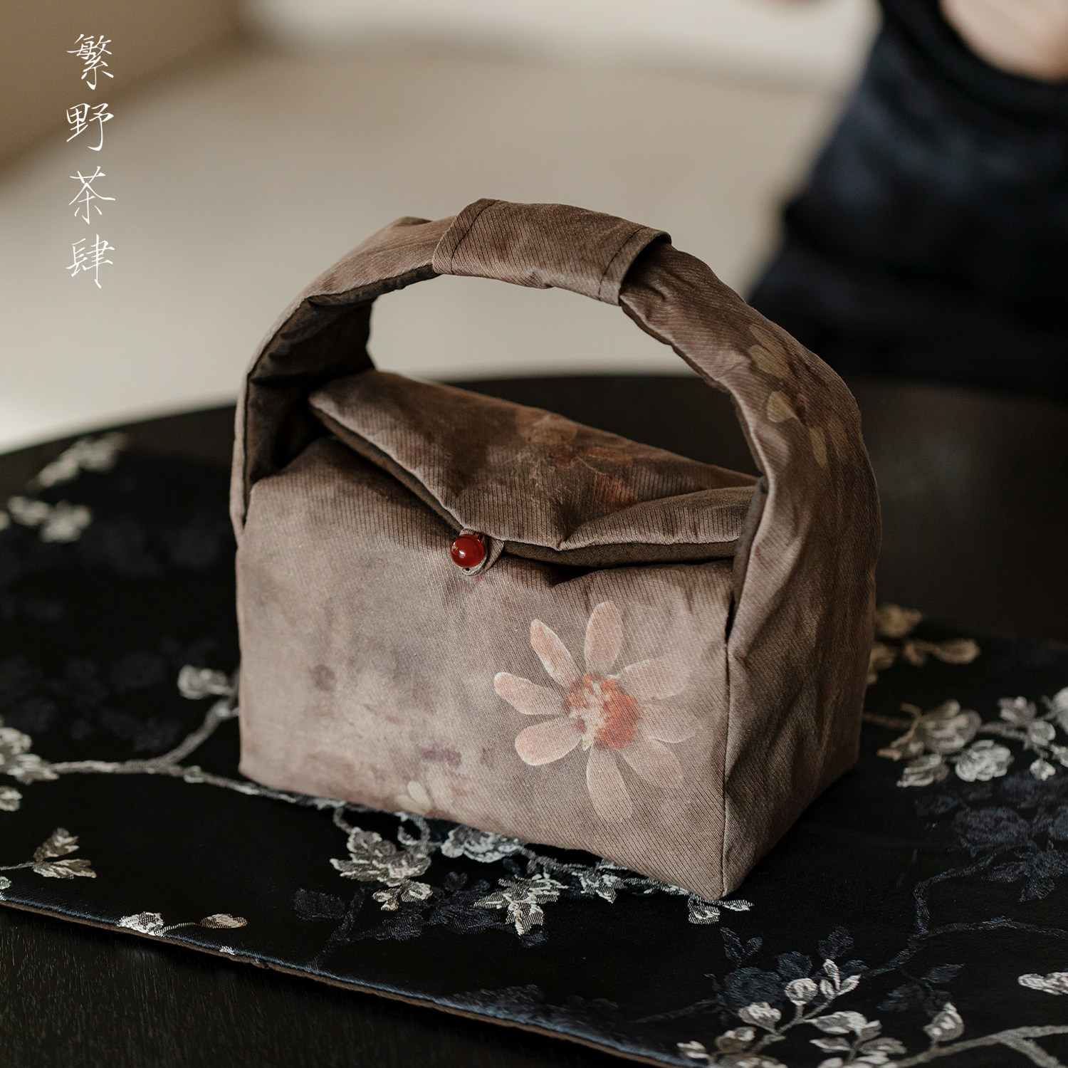 布艺茶事包印花棉茶具收纳包