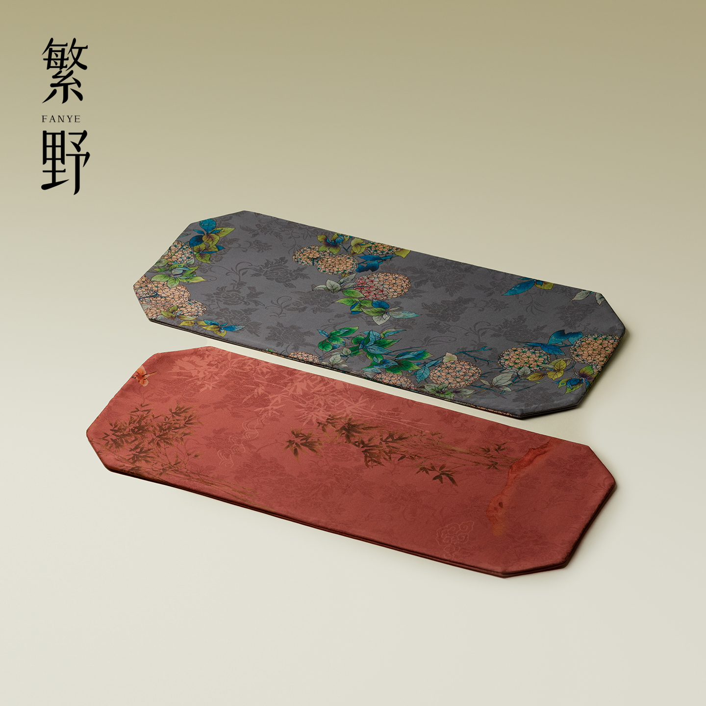 繁野 织锦刺绣绣球花防水茶席禅意家用干泡垫高颜值桌垫桌布茶垫