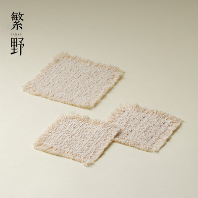 繁野中式棉麻手工壶垫杯垫刺子绣隔热垫防水苎麻流苏干泡茶席垫子