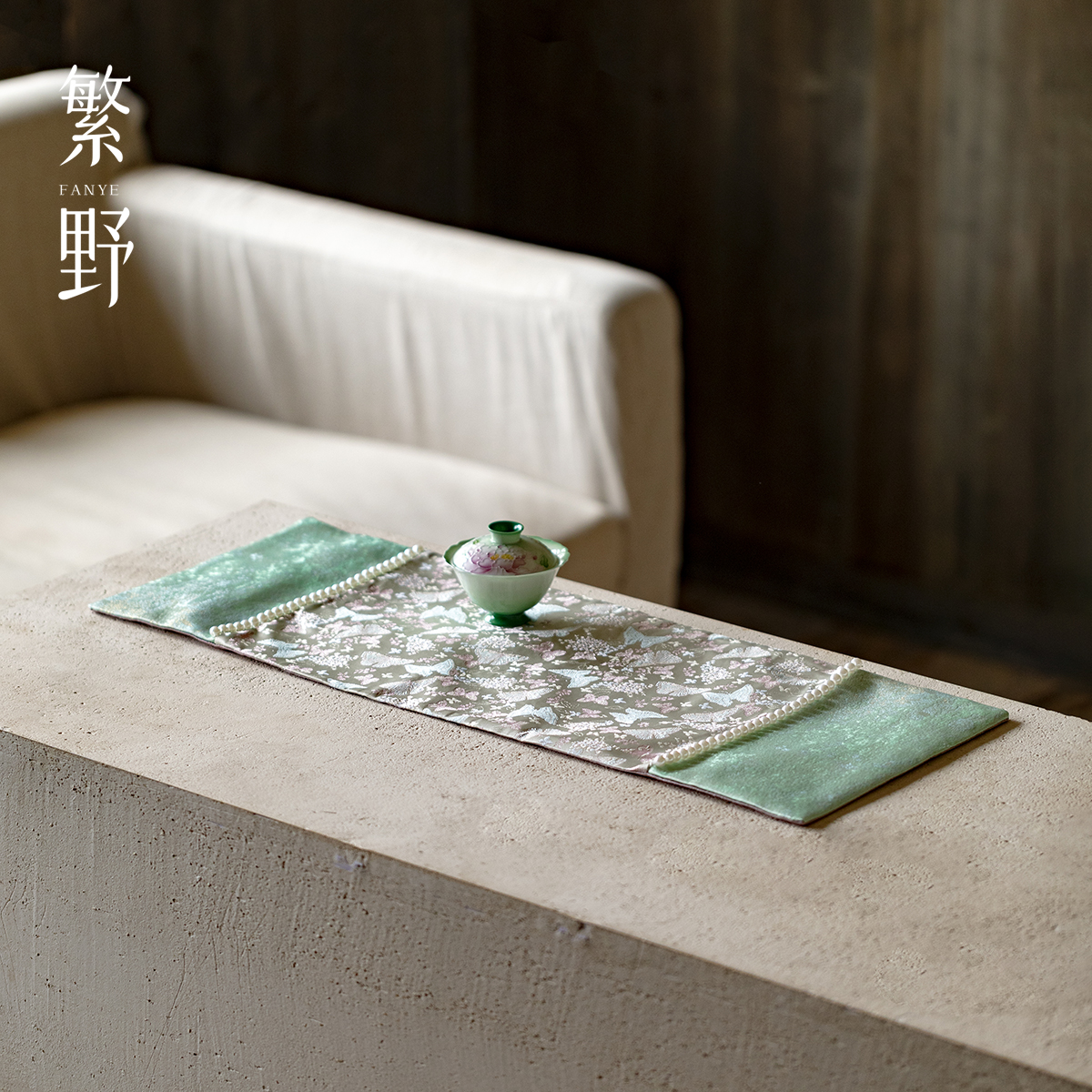 繁野新中式织锦彩珠双面茶席高颜值刺子绣蝴蝶干泡席精致个性桌布