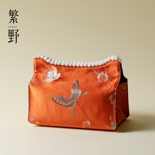 繁野创意居家布艺纸巾盒刺子绣蝴蝶抽纸盒客厅车载纸巾收纳包装饰