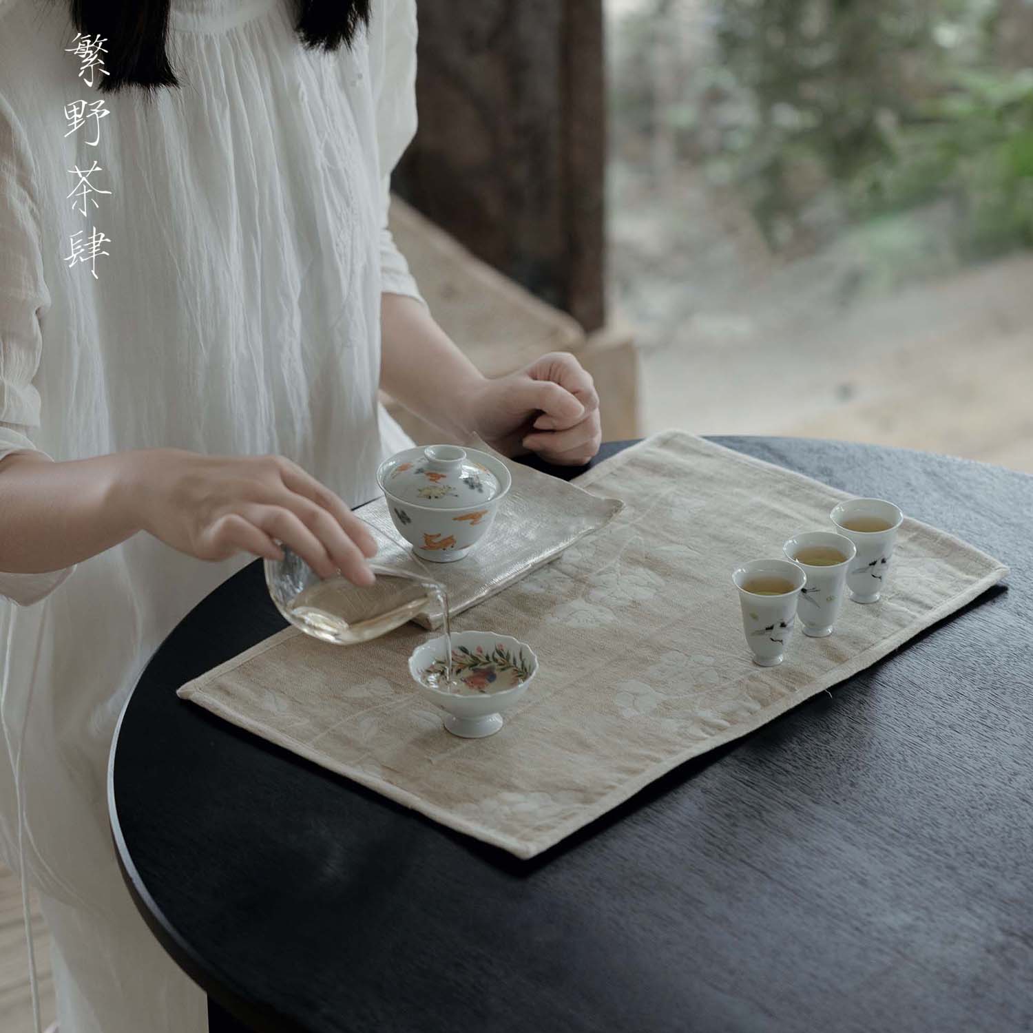 小清新手工茶席茶垫麻双面