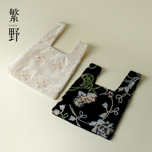 繁野 丝绒花藤手腕包高级感女士手拎包原宿百搭女士包包小提包