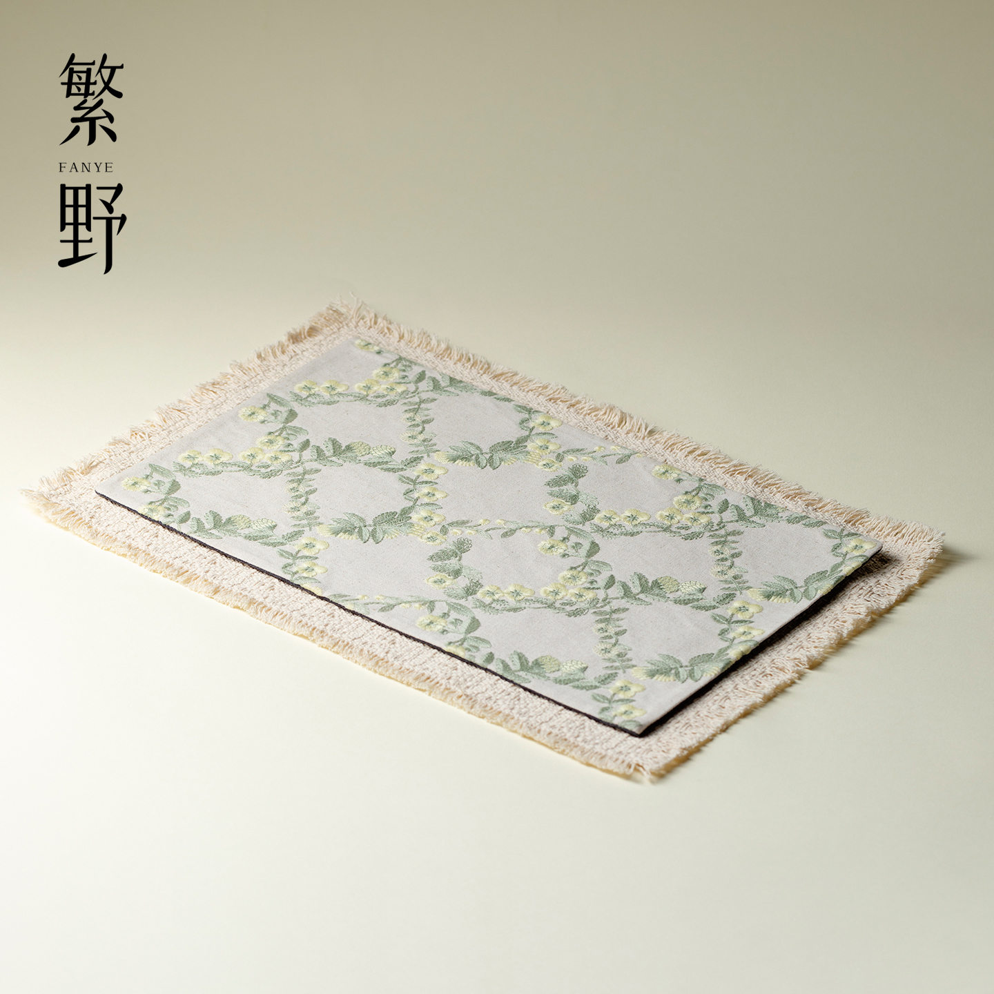 繁野 棉麻流苏茶席手工刺子绣干泡席高颜值女士家用防水茶垫子