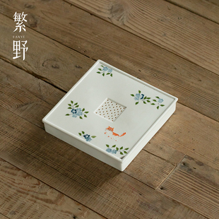繁野釉下彩手绘喵趣花语茶盘蓄水式茶台壶托高颜值粉彩干泡盘壶承