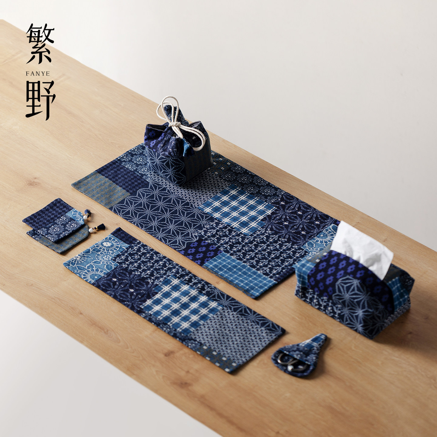 繁野 棉麻靛蓝拼色茶席杯垫茶事包复古文艺纸巾盒布艺美学配件