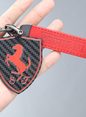 真碳纤维 法拉利 Roma SF90 296 SJ 汽车钥匙扣挂件男女礼物