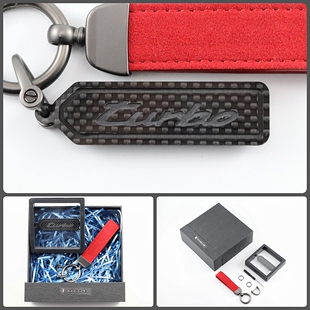 保时捷 奔驰 宝马 碳纤维 turbo 汽车钥匙扣挂件男女礼物高级定制