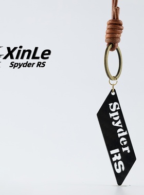 碳纤维保时捷碳纤维钥匙扣 718 Spyder RS 911Weissach跑车钥匙扣