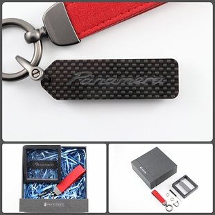 保时捷 碳纤维 帕拉梅拉 GTS 汽车钥匙扣挂件男女礼物高级定制