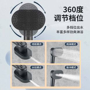 热水器淋浴喷头加压细水花大出水淋浴单头可拆卸塑料增压花洒