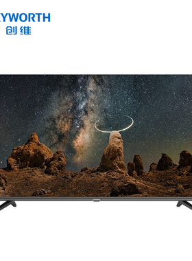 创维电视40BG22 40英寸高清智能网络平板液晶电视家用商用电视机