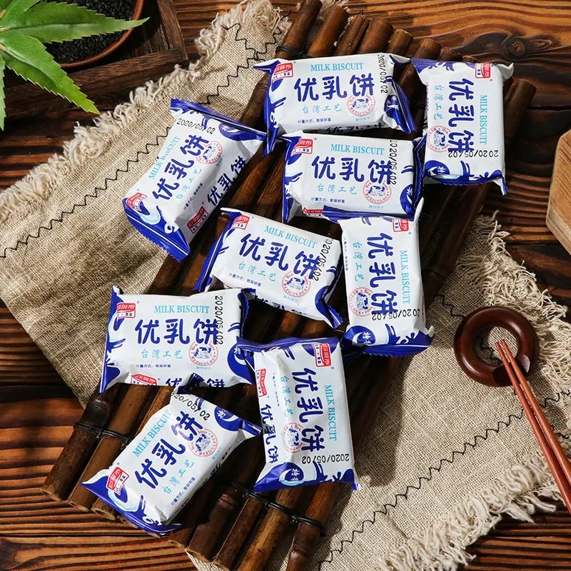 牛奶饼干整箱批发包邮老式特浓牛奶味小包装酥性零食休闲食品早餐
