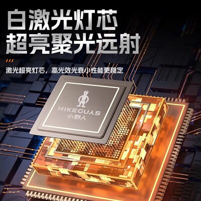 手电筒2025新款强光充电式超亮超续航户外家用便携巡逻耐用远射灯