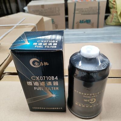 极速CX0710B4油水分离器适配朝柴4012 4105 1117101-A01-000W柴油