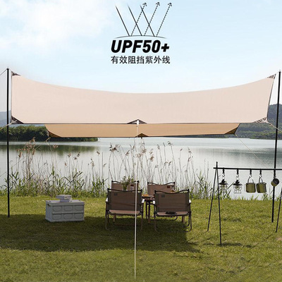 新品露营户外天幕帐篷防晒防紫外线野营用品涂银幕布便携遮阳棚天