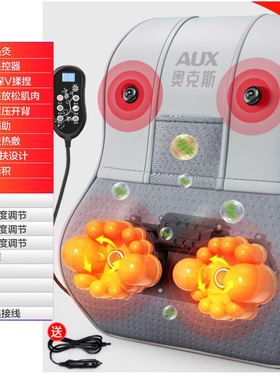 Electric back massager pillow massage body neck with heat