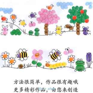 finger paint 12color palm ink washable finger painting