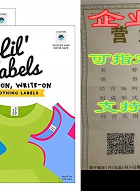 Lil Labels Clothing, Write on Name, No Iron, Washer &