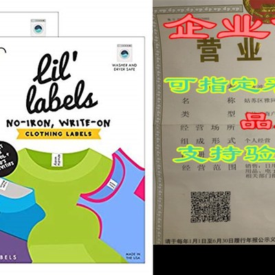 Lil Labels Clothing, Write on Name, No Iron, Washer &