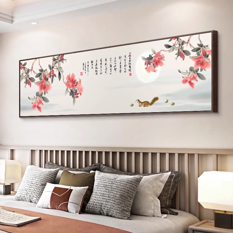 牡丹花新中式卧室装饰画酒店床头画客厅沙发背景墙壁画茶室挂画横图片