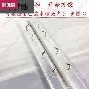 360张纸币收藏册钱币保护册人民币纸币册纸钞纪念钞收集册保护袋